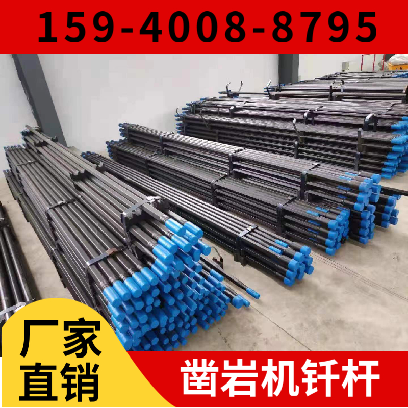 钎尾 · T51 阳钎尾